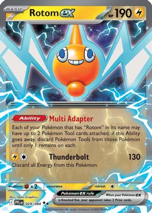 Rotom ex (029/094) - MPF  - Double Rare - Holofoil