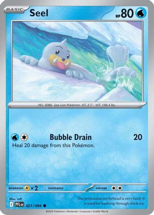 Seel (021) - MPF  - Common