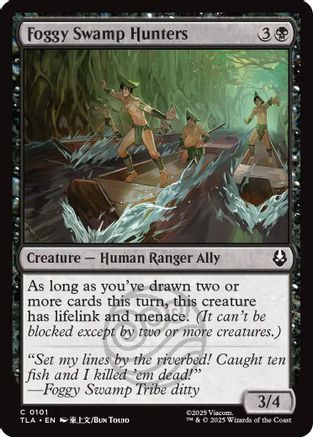 Foggy Swamp Hunters (TLA-101) - common - Foil