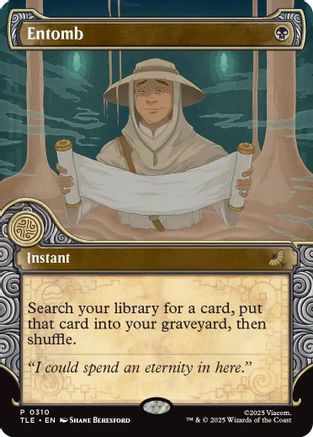 Entomb (Showcase) (TLE-310) - promo