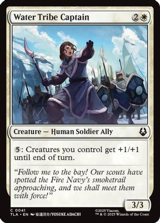 Water Tribe Captain (TLA-041) - common - Foil