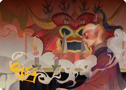 Obsessive Pursuit Art Card (Gold-Stamped Planeswalker Symbol) (ASTLA-042) - special