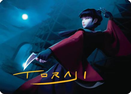 Mai, Jaded Edge Art Card (ASTLA-010) - special