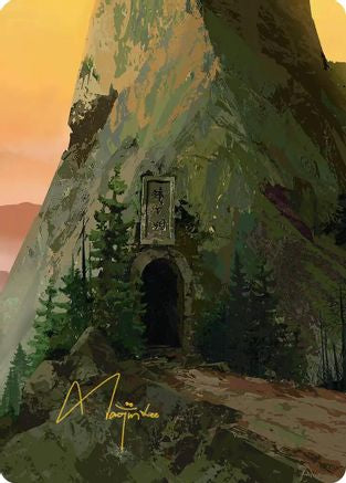 Mountain Art Card (Gold-Stamped Signature) (ASTLA-053) - special