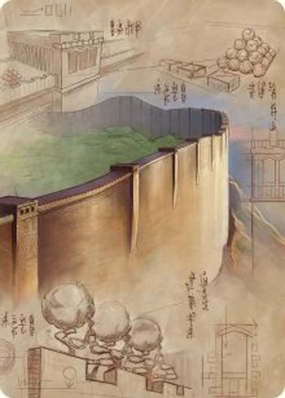 The Walls of Ba Sing Se Art Card (ASTLA-038) - special