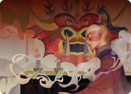 Obsessive Pursuit Art Card (ASTLA-042) - special