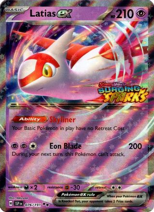 Latias ex (Surging Sparks) (076/191) - MCP  - Double Rare - Holofoil