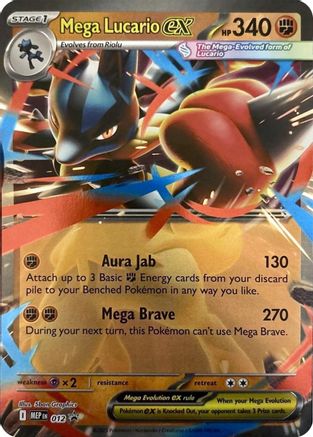 Mega Lucario ex (012) - MMEP - Promo - Holofoil