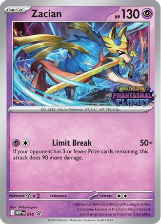 Zacian (015) - MMEP  - Promo - Holofoil