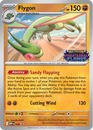 Flygon (016) - MMEP  - Promo - Holofoil