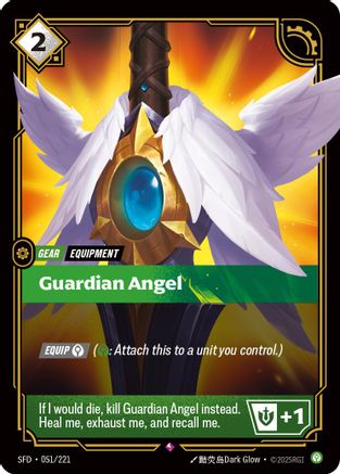 Guardian Angel (051/221) - SPF - Rare - Foil