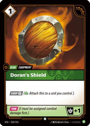 Doran's Shield (033/221) - SPF - Common