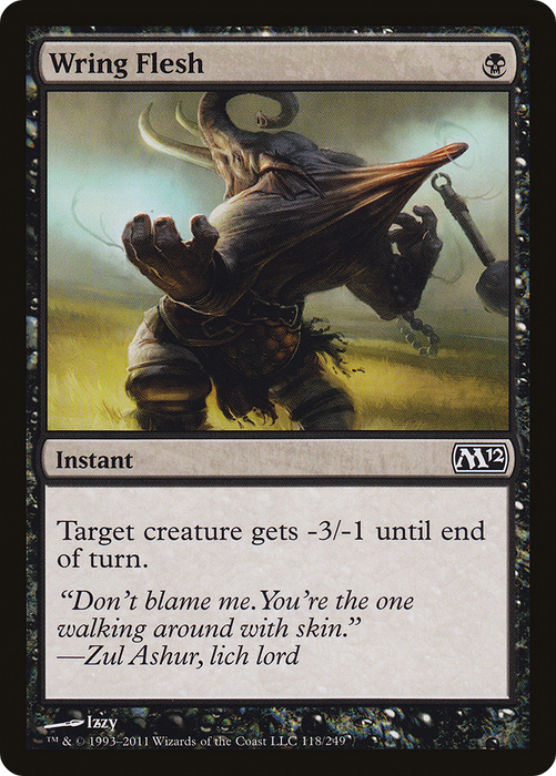 Wring Flesh (M12-118) - common - Foil