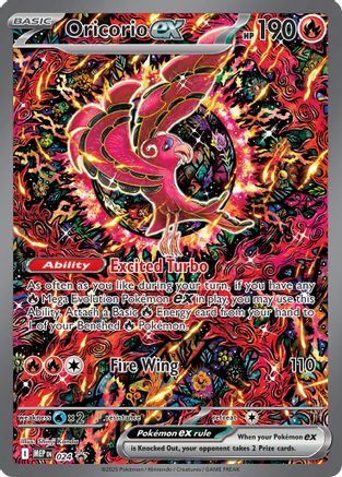 Oricorio ex (024) - MMEP  - Promo - Holofoil