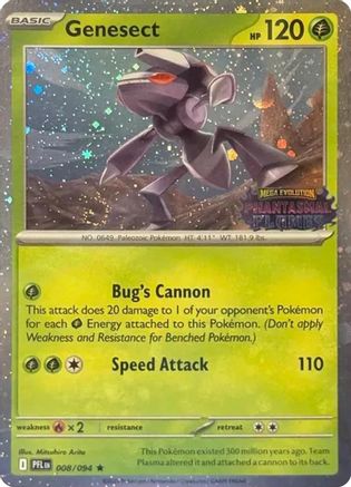 Genesect (Cosmos Holo) (Best Buy Exclusive) (008/094) - MCP  - Rare - Holofoil