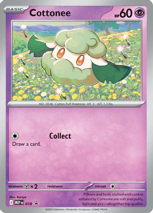 Cottonee (Cosmos Holo) (018) - MMEP  - Promo - Holofoil