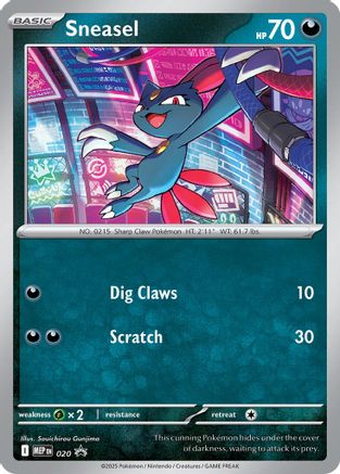 Sneasel (Cosmos Holo) (020) - MMEP  - Promo - Holofoil