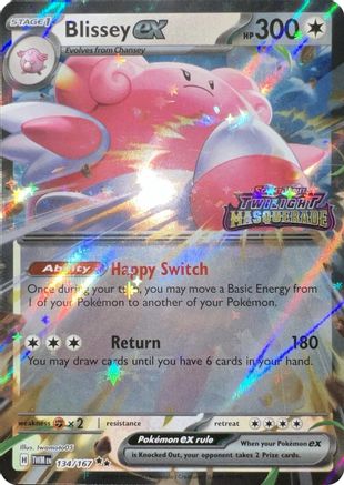 Blissey ex (Twilight Masquerade Stamped) (134/167) - MCP  - Double Rare - Holofoil