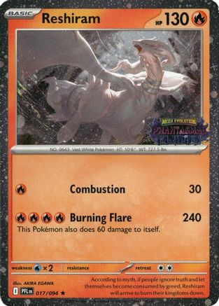 Reshiram (Phantasmal Flames Stamped) (017/094) - MCP  - Rare - Holofoil
