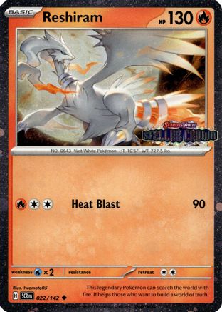 Reshiram (Stellar Crown Stamped) (022/142) - MCP  - Uncommon - Holofoil