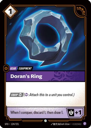 Doran's Ring (124/221) - SPF - Common