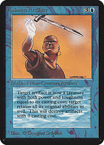 Animate Artifact (LEA-048) - uncommon
