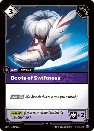 Boots of Swiftness (133/221) - SPF - Uncommon