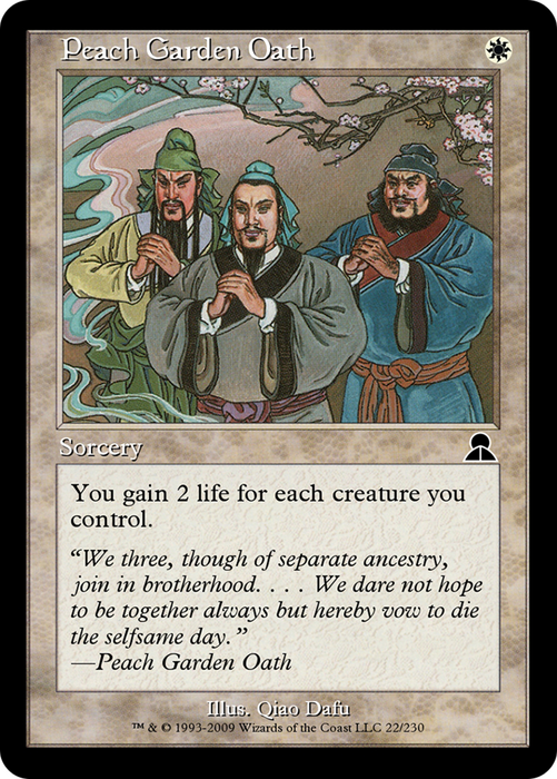 Peach Garden Oath (ME3-022) - common - Foil
