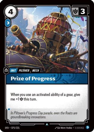 Prize of Progress (075/221) - SPF - Uncommon - Foil