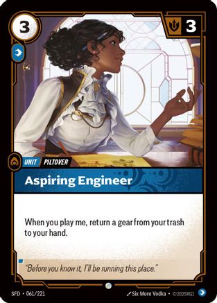 Aspiring Engineer (061/221) - SPF - Common