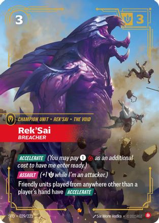 Rek'Sai - Breacher (029/221) - SPF - Epic
