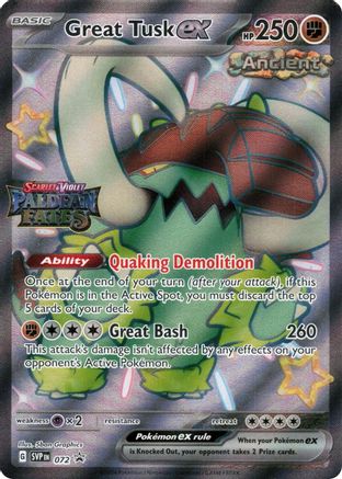 Great Tusk ex (072) - MCP  - Promo - Holofoil