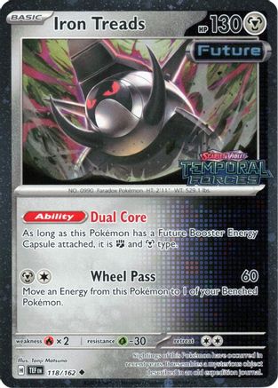 Iron Treads (Temporal Forces Stamped) (118/162) - MCP  - Uncommon - Holofoil