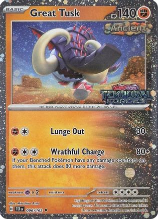 Great Tusk (096/162) - MCP  - Uncommon - Holofoil