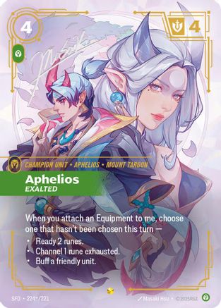 Aphelios - Exalted (Signature) (224*/221) - SPF - Showcase - Foil