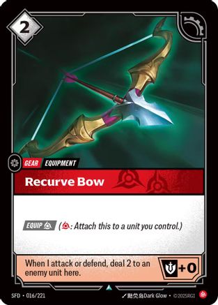 Recurve Bow (016/221) - SPF - Uncommon - Foil