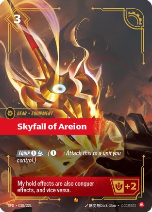 Skyfall of Areion (030/221) - SPF - Epic - Foil