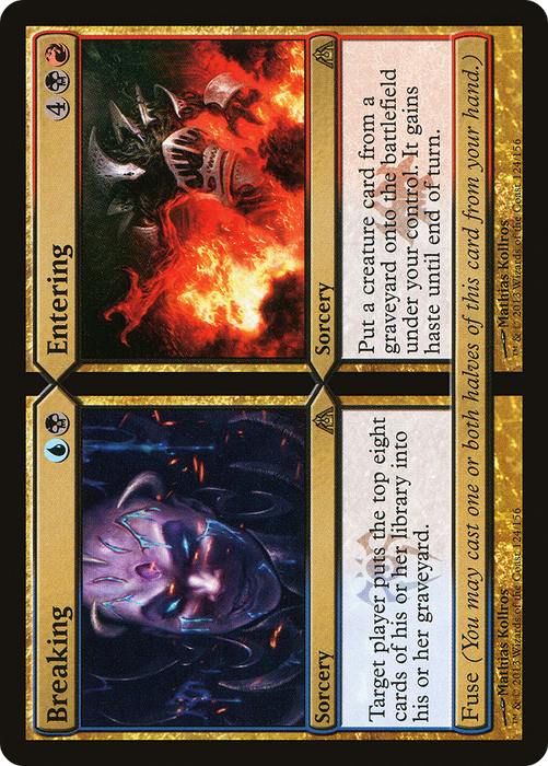 Breaking // Entering (DGM-124) - rare - Foil