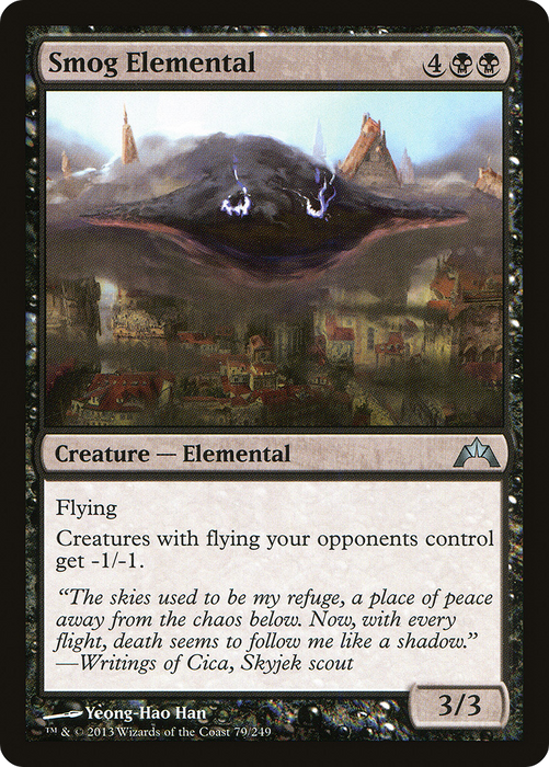 Smog Elemental (GTC-079) - uncommon
