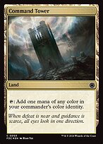 Command Tower (FDC-003) - common - Foil
