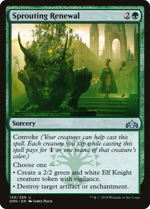 Sprouting Renewal (GRN-145) - uncommon - Foil