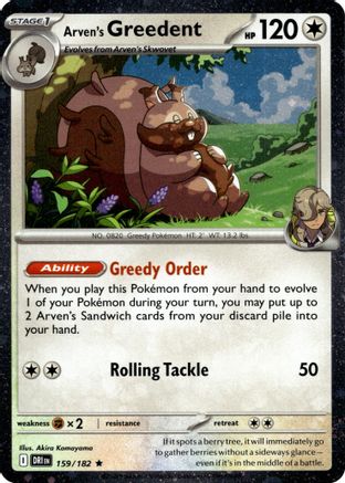 Arven's Greedent (159/182) - MCP  - Promo - Holofoil