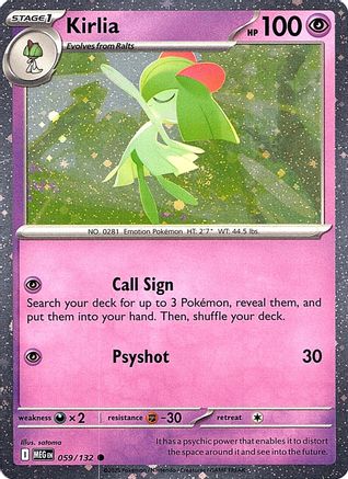 Kirlia (Cosmos Holo) (059/132) - MCP  - Common - Holofoil