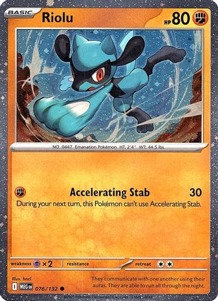 Riolu (Cosmos Holo) (076/132) - MCP  - Common - Holofoil