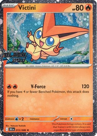Victini (Black Bolt Stamped) (012/086) - MCP  - Rare - Holofoil