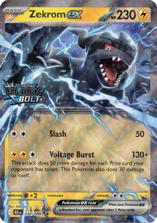 Zekrom ex (Black Bolt Stamped) (034/086) - MCP  - Double Rare - Holofoil