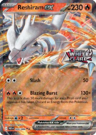 Reshiram ex (White Flare Stamped) (020/086) - MCP  - Double Rare - Holofoil