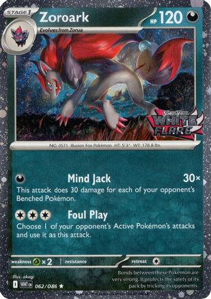 Zoroark (White Flare Stamped) (062/086) - MCP  - Rare - Holofoil