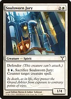 Soulsworn Jury (DIS-017) - common
