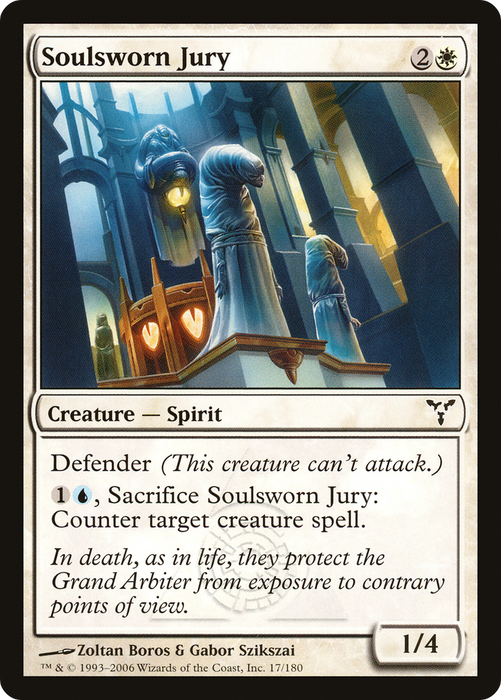 Soulsworn Jury (DIS-017) - common